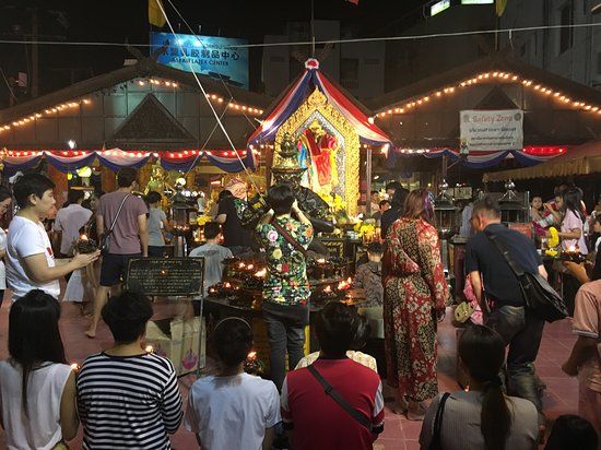 Ganesh Shrine Temple